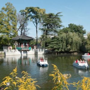 JARDINS D'ACCLIMATATION - TARIF UNIQUE (75)