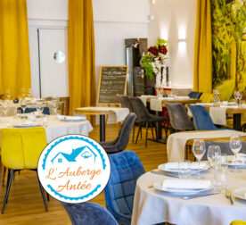 AUBERGEANTEEImage2 AUBERGEANTEEImage2