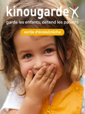 KINOUGARDE Image 2 KINOUGARDE Image 2